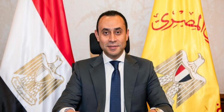 البنك المركزي يطلق برنامج تدريبي للعاملين بالبنوك تحت عنوان “أساسيات مكافحة الاحتيال”