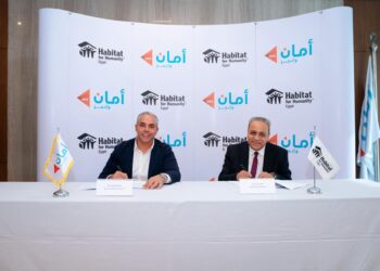 أمان للتمويل الاستهلاكي تتعاون مع “هابيتات فور هيومانيتي” لإطلاق برنامج تمويل رقمي لتحسين المسكن