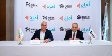 أمان للتمويل الاستهلاكي تتعاون مع “هابيتات فور هيومانيتي” لإطلاق برنامج تمويل رقمي لتحسين المسكن