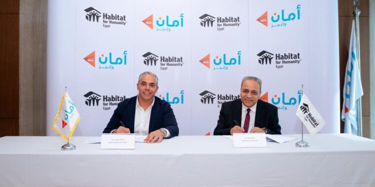 أمان للتمويل الاستهلاكي تتعاون مع “هابيتات فور هيومانيتي” لإطلاق برنامج تمويل رقمي لتحسين المسكن