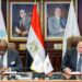 البنك المركزي المصري و”أفريكسيم بنك” يوقعان مذكرة تفاهم لإنشاء بنك للذهب في مصر