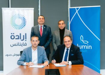 “إرادة فاينانس” توقع شراكة استراتيجية مع Lumin Soft لتقديم تجربة رقمية شاملة للعملاء