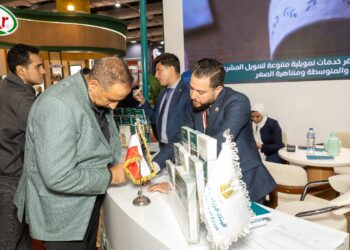 البنك الزراعي يستعرض الفرص التمويلية لشركات الصناعات الغذائية