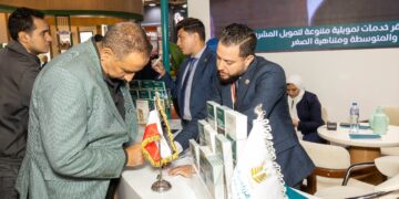 البنك الزراعي يستعرض الفرص التمويلية لشركات الصناعات الغذائية