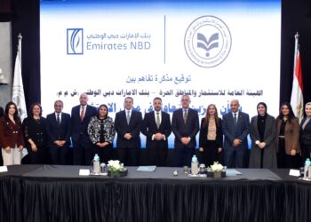 بنك الإمارات دبي الوطني يتعاون مع هيئة الاستثمار لترويج الفرص الاستثمارية في مصر