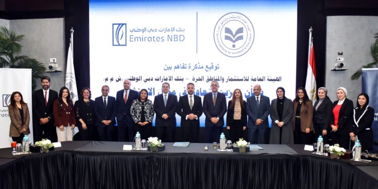 بنك الإمارات دبي الوطني يتعاون مع هيئة الاستثمار لترويج الفرص الاستثمارية في مصر