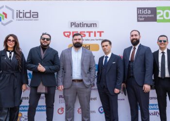 شركة Vertex Technologies ترعى الملتقى التوظيفي لوزارة الاتصالات دعمًا لتمكين الشباب وبناء كوادر التعهيد