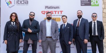 شركة Vertex Technologies ترعى الملتقى التوظيفي لوزارة الاتصالات دعمًا لتمكين الشباب وبناء كوادر التعهيد