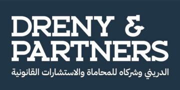 مكتب الدريني ينتهي من إصدار سندات توريق لـ”جلوبال كورب” بـ2.5 مليار جنيه