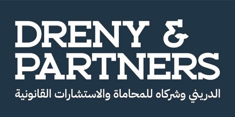 مكتب الدريني ينتهي من إصدار سندات توريق لـ”جلوبال كورب” بـ2.5 مليار جنيه