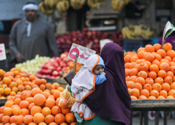 التعبئة والإحصاء: تباطؤ التضخم في المدن المصرية خلال نوفمبر 2025