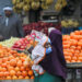 التعبئة والإحصاء: تباطؤ التضخم في المدن المصرية خلال نوفمبر 2025