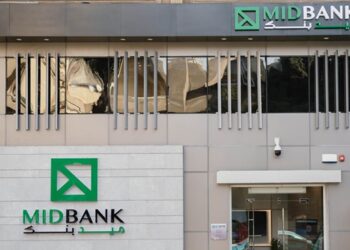 ميدبنك يتيح فتح حسابات دون رسوم ويقدم بطاقة ميزة مجانية لذوي الهمم