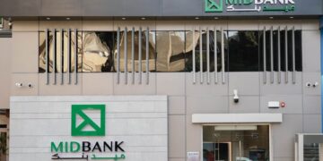 ميدبنك يتيح فتح حسابات دون رسوم ويقدم بطاقة ميزة مجانية لذوي الهمم