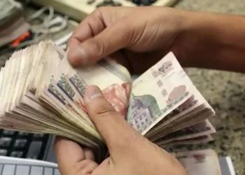 مصر تبيع صكوكًا سيادية بقيمة 5.5 مليار جنيه بمتوسط فائدة 21.2%