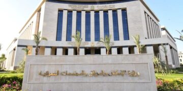 الإسكان: فتح إمكانية تعديل الـ IBAN للحساب البنكي وصورة بطاقة الرقم القومي للمتقدمين لـ حجز 25 ألف وحدة سكنية
