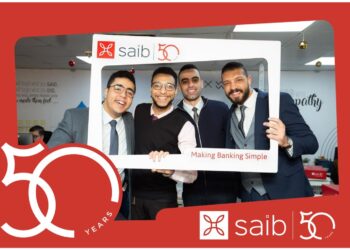 بنك saib يحتفل مع موظفيه بمرور 50 عاماً على تأسيسه
