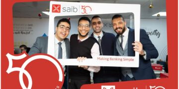 بنك saib يحتفل مع موظفيه بمرور 50 عاماً على تأسيسه