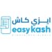 مراد العشري: «إيزي كاش» تتجاوز مليار جنيه معاملات في 2025 وتخدم أكثر من 500 ألف عميل