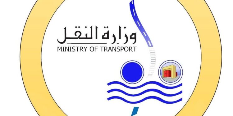 النقل: لانية مطلقًا لزيادة سعر تذكرة المترو والفكة تتوافر بكميات كافية