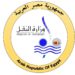 النقل: لانية مطلقًا لزيادة سعر تذكرة المترو والفكة تتوافر بكميات كافية