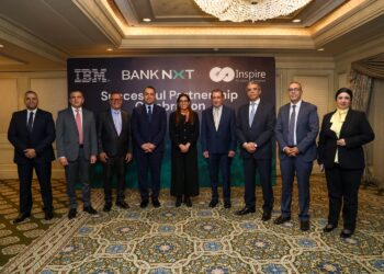 بنك نكست يُمكن الجيل الجديد من الخدمات المصرفية الرقمية