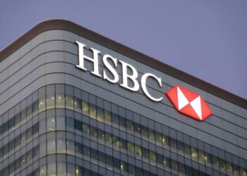 البنك المركزي يغرم «HSBC مصر» 1.5 مليار جنيه بسبب مخالفات تمويل
