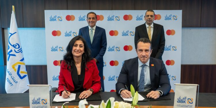 البنك الأهلي الكويتي – مصر وماستركارد يتعاونان لدعم الابتكار الرقمي في مصر