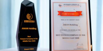 أمان القابضة تحصد جائزة التميز في التكنولوجيا المالية من International Business Magazine
