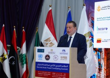 محافظ المركزي: الإجراءات الاستباقية أحبطت عمليات احتيالية بقيمة 4 مليارات جنيه خلال 2025