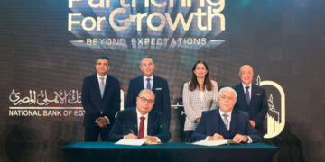 البنك الأهلي ومصر لتأمينات الحياة يطبقان نظام التأمين الجماعي لعملاء المشروعات الصغيرة والمتوسطة