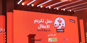 فوري تتعاون مع طلبات لتمكين سائقي التوصيل طبيًا عبر منتج “صحتك فوري”