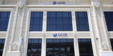 متوسط أجور العاملين ببنك QNB مصر يبلغ 475.8 ألف جنيه سنويًا