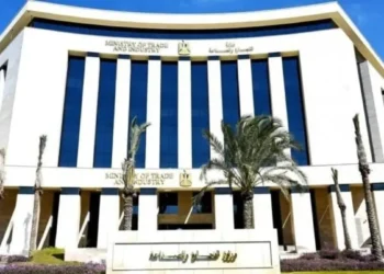 وزارة الصناعة تقدم حزمة تيسيرات جديدة للمشروعات الصناعية المتعثرة