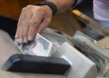 لمدة عام.. بنك ناصر يطلق شهادة «سند الادخارية» بعائد 18%