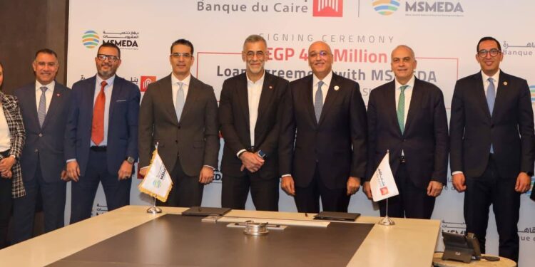 جهاز تنمية المشروعات يُمول بنك القاهرة بقيمة 400 مليون جنيه لتمويل الـSMEs بالمحافظات