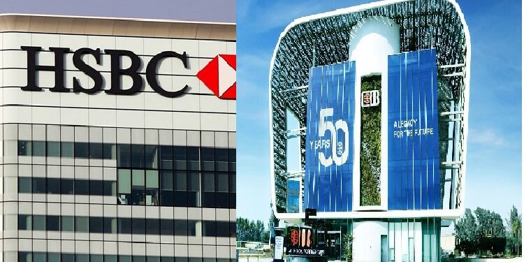CIB يطرق باب HSBC… صفقة محتملة تعيد رسم خريطة التجزئة المصرفية