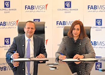 بنك أبوظبي الأول يتعاون مع كولدويل بانكر لتعزيز فرص تملك العقارات في مصر