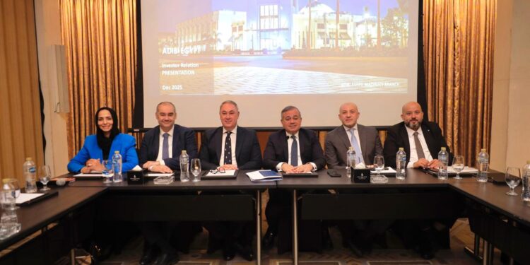 رئيس مصرف أبوظبي الإسلامي يتوقع تراجع أسعار الفائدة إلى 14% خلال 2026