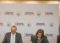 بقيمة 500 مليون جنيه.. بروتوكول تعاون بين البنك المصري لتنمية الصادرات وصندوق الإسكان الاجتماعي