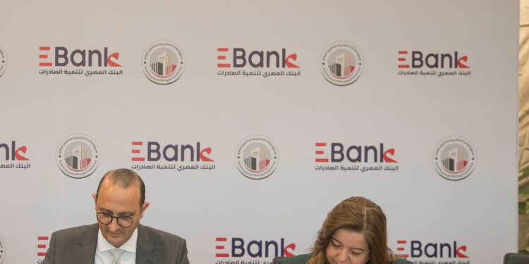 بقيمة 500 مليون جنيه.. بروتوكول تعاون بين البنك المصري لتنمية الصادرات وصندوق الإسكان الاجتماعي