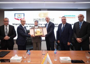 البنك العربى الافريقى الدولى يوقع عقداً مع سيمنز هيلثينيرز لصالح مستشفيات جامعة أسيوط