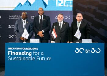 بنك مصر يوقع اتفاقية تمويل بـ 150 مليون دولار مع IFC لتوسيع محفظته الخضراء