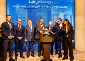 محافظ البنك المركزي يشهد فعاليات تكريم البورصة المصرية لـCIB
