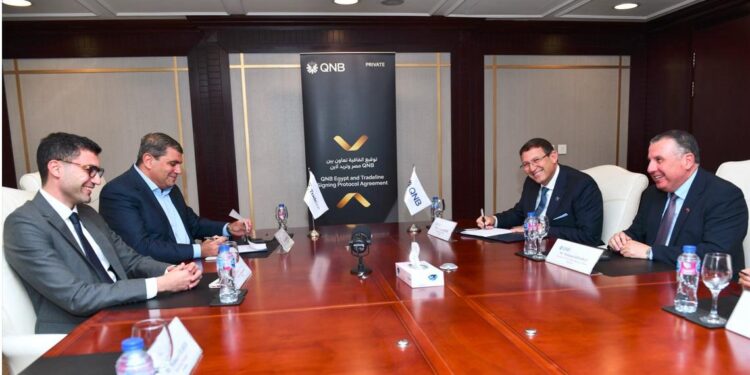 بنك QNB مصر يتعاون مع «تريد لاين ستورز» لتقديم عروض حصرية لعملاء البنك