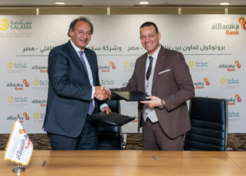 بنك البركة يتعاون مع «سلامة للتأمين التكافلي» لتعزيز المعاملات المصرفية الإسلامية