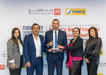 بنك القاهرة و«فورى» يحتفلان بالفوز بجائزة «أفضل صفقة لمؤسسة مالية – مصر»
