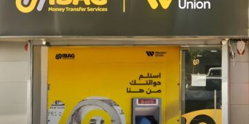شركة أيباج تفتتح فرعها 176 بالرماية تعزيزًا لخطتها التوسعية