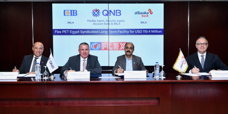 بـ 119.4 مليون دولار.. QNB مصر يقود تحالفاً مصرفياً لتمويل شركة فليكس بي آي تي للصناعة