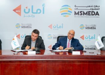 جهاز تنمية المشروعات يقدم تمويلاً لشركة أمان القابضة بـ 300 مليون جنيه